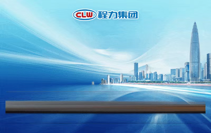 重磅新聞解讀：實施產(chǎn)業(yè)倍增戰(zhàn)略，助力湖北支點建設(shè)----程力汽車集團新能源商用車全系底盤及整車生產(chǎn)線建設(shè)被納入省重大項目集中開工